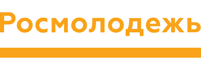 Изображение логотипа Федеральное агентство по делам молодёжи (Росмолодёжь)