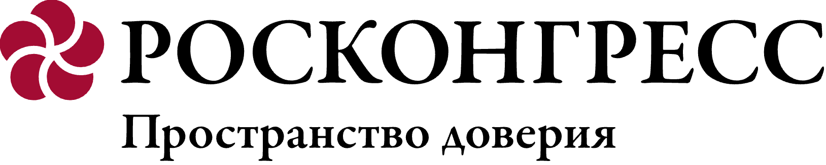 Изображение логотипа Фонд Росконгресс