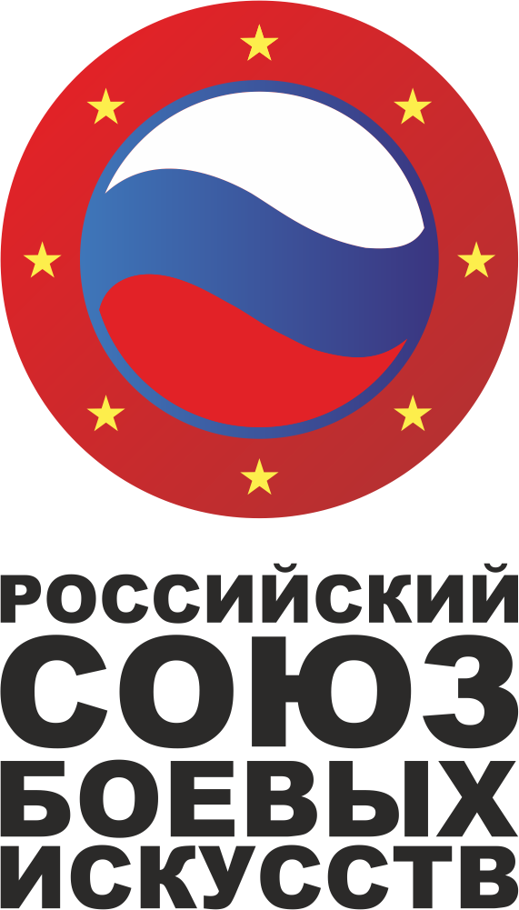 Изображение логотипа Российский союз боевых искусств
