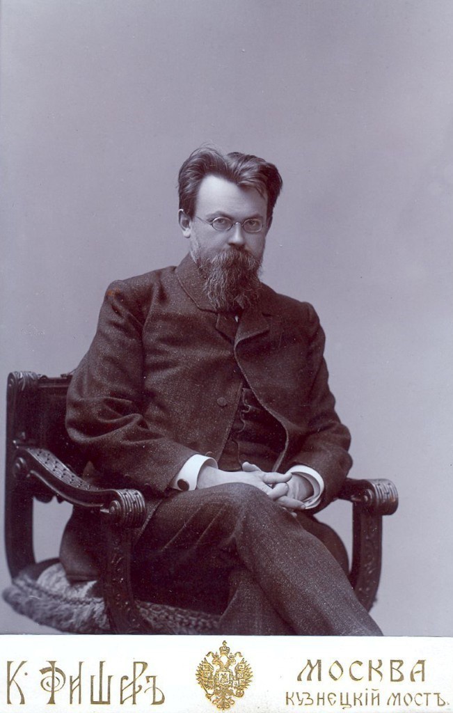 Статья: Вернадский, Владимир Иванович