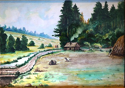 Статья: Крутой Майдан