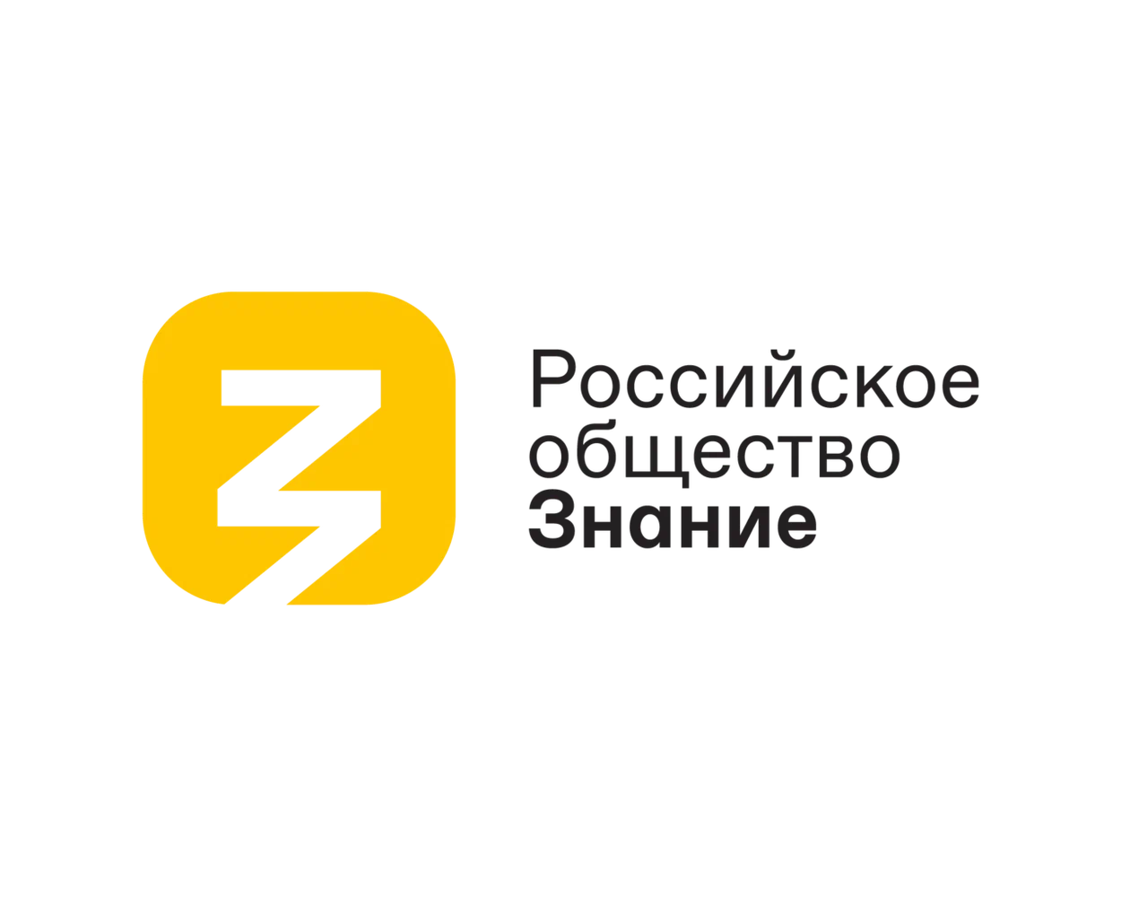 Знание.Лекторий Владимирская область, д Пенкино 24 июня 00:00 | Российское  Общество «Знание»