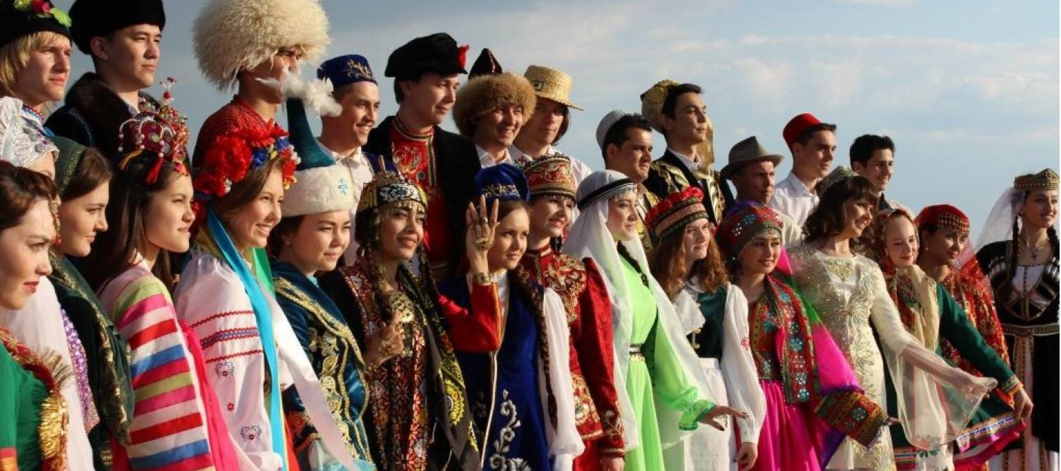 Картинка многонациональная россия
