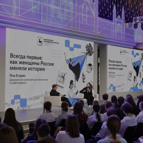 Станьте лектором «Знания»