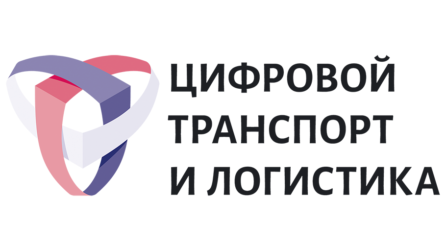 Лого партнера