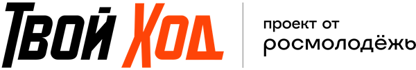 Лого партнера