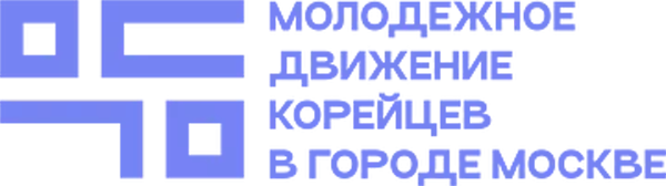 Лого партнера