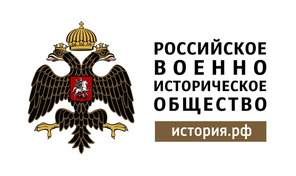 Лого партнера