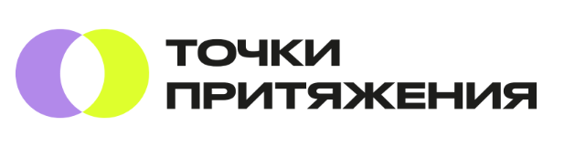 Лого партнера