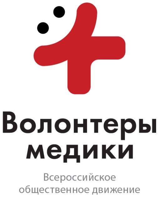 Лого партнера