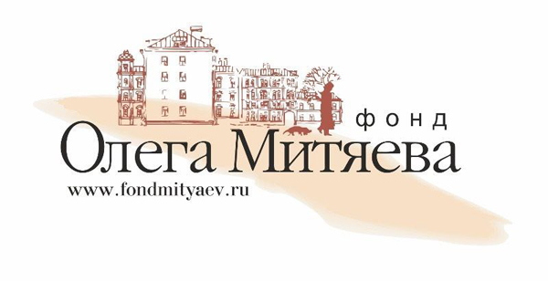 Лого партнера