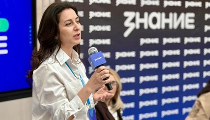 В Ардоне дан старт «Школе управленческих команд»: первая в России «Академия Знания» открыла просветительский год