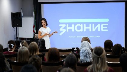Лекторы Общества «Знание» выступили на всероссийском форуме «Таргим-2026» в Ингушетии
