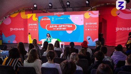 Российское общество «Знание» проведет «День детства со Знанием» на ВДНХ в рамках Фестиваля Движения Первых