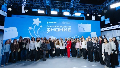 Стартовал проект Общества «Знание» для наставников