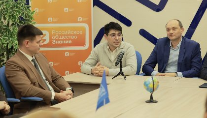 Новые Лектории Знания открылись в трех регионах страны