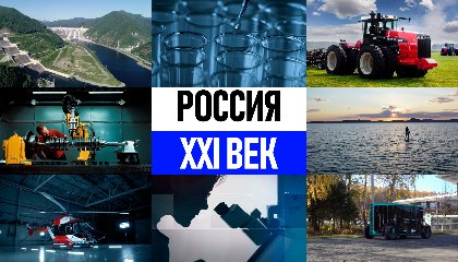 Документальные фильмы общества «Знание» выйдут в эфир танзанийской радиостанции Arusha One