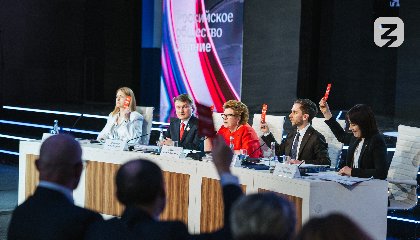 V Съезд Российского общества «Знание» соберет просветителей со всей страны