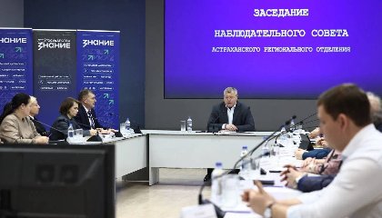 Игорь Бабушкин обсудил вопросы развития просветительской деятельности в Астраханской области с представителями «Знания»