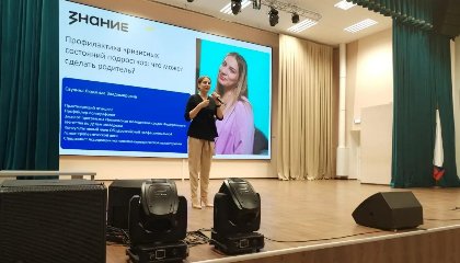 Семья как основа единства: в Воронежской области прошли муниципальные форумы родительских сообществ