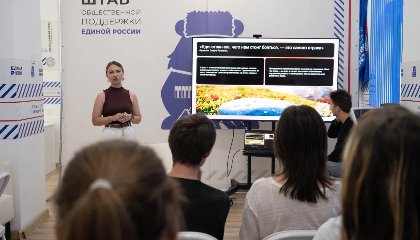 Лектор «Знания» раскрыл секреты публичных выступлений молодым политикам Кабардино-Балкарии