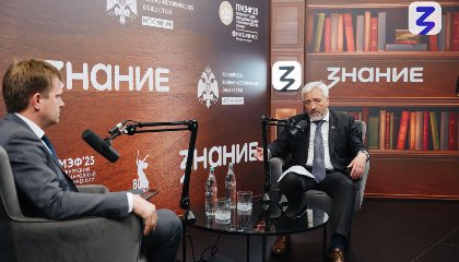 Евгений Примаков: Народная дипломатия России — путь к солидарности, а не инструмент давления