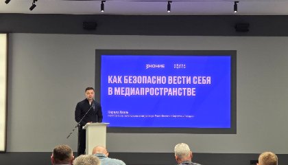 Кирилл Хвиль выступил перед участниками программы «Герои. Нижегородская область» на выездной стажировке в Москве