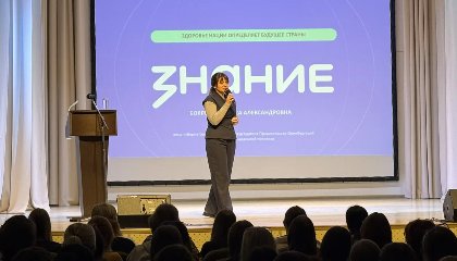 Врач — профессия на всю жизнь: встреча с Ларисой Боярской в рамках проекта Общества «Знание»