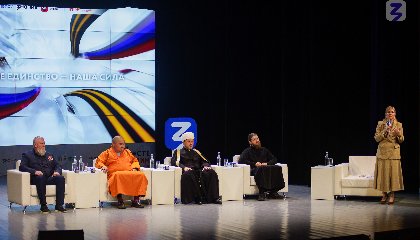 Традиционные конфессии объединяют усилия в поддержке ветеранов и семей участников СВО
