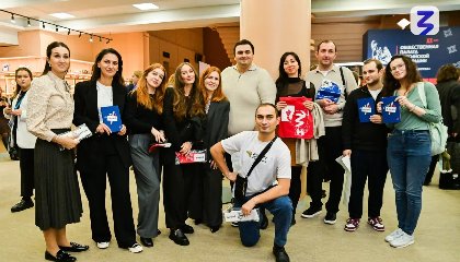 Расширяем границы: жители Абхазии стали участниками проектов «Знания»