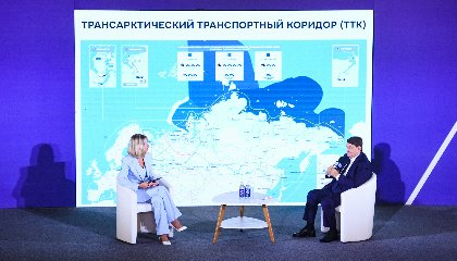 В лектории Российского общества «Знание» на ВЭФ обсудили Трансарктический коридор как дорогу будущего