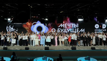 Финалистка конкурса Знание.Авторы стала автором гимна конкурса «Мечты о будущем»