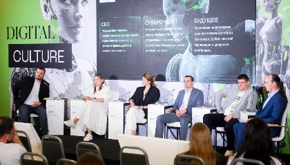Будущее рождается в диалоге: как просвещение помогает создавать модели будущего обсудили в Нижнем Новгороду