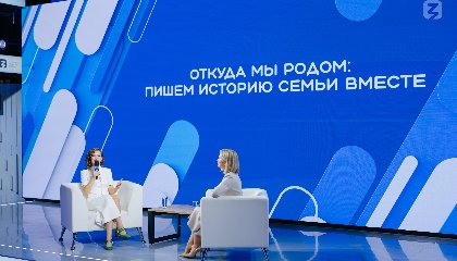 «Моя главная роль — роль матери»: о связи поколений поговорили в студии Российского общества «Знание»