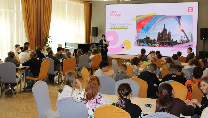 С любовью к Родине: Общество «Знание» по всей стране провело порядка 1000 мероприятий, посвященных Дню России