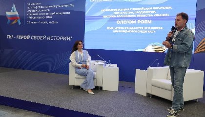 «Герои не в книгах, они среди нас»: Олег Рой встретился с участниками «Абилимпикса» в Казани