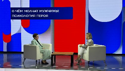 «Нужно дать понять, что дома безопасно»: лектор «Знания» Ольга Ржавцева рассказала о поддержке героев