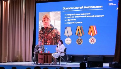 Неделя мужества: как акция «Служу Отечеству» объединила ветеранов и молодёжь от Камчатки до Карачаево-Черкесии