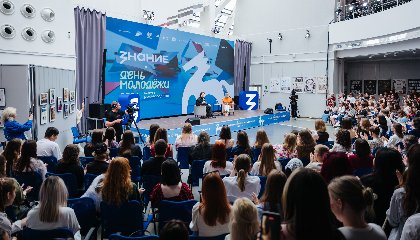 Единство мечты: Лекторы Общества «Знание» вдохновили участников Дня молодёжи