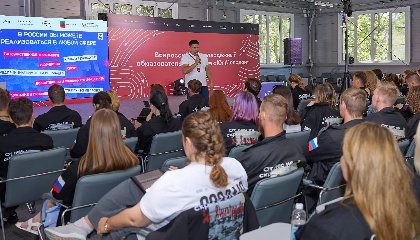 От политики до дизайна:  «Знание» вдохновило сотни молодых людей на Всероссийском форуме «Юг Молодой»