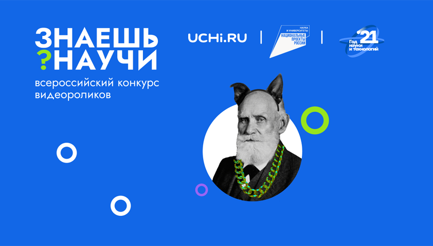 Вечеринка в стиле «Оскар» для взрослых: сценарий, конкурсы, образы на корпоратив