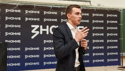«Педагог — стратегическая профессия»: Герой России Владислав Головин встретился со студентами УлГПУ в рамках акции «Поделись своим Знанием»