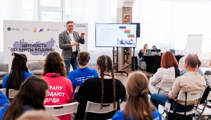 Об актуальном с молодежью: лекторы «Знания» выступили на форуме «Территория БезОпасности» в Ленобласти