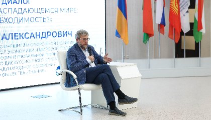 На базе СКФУ прошел международный молодежный форум с участием лекторов Общества «Знание»