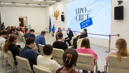 Роль курса «Основы российской государственности» в воспитании обсудили в Университете просвещения