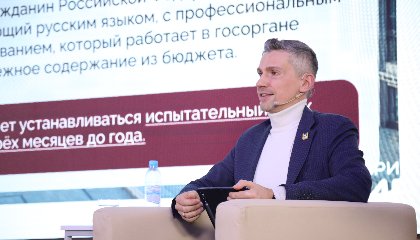 «Курганская область – территория возможностей»: в Зауралье стартовал профориентационный онлайн-марафон