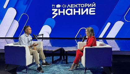 Сергей Малозёмов в эфире Российского общества «Знание»: какие технологии делают человечество сильнее и здоровее