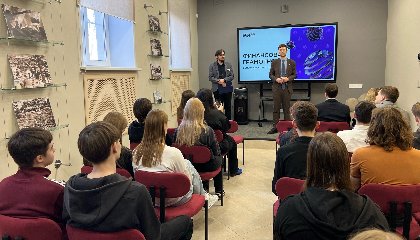 Грамотно распоряжаться деньгами и не верить мошенникам: в Нижегородской области запустили новый просветительский проект