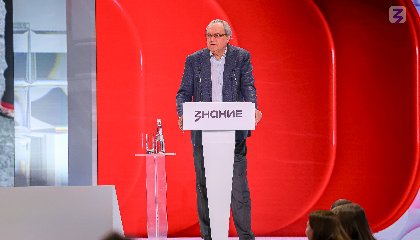 Много народов, один путь: Валерий Фадеев выступил перед молодежью на марафоне Знание.Первые