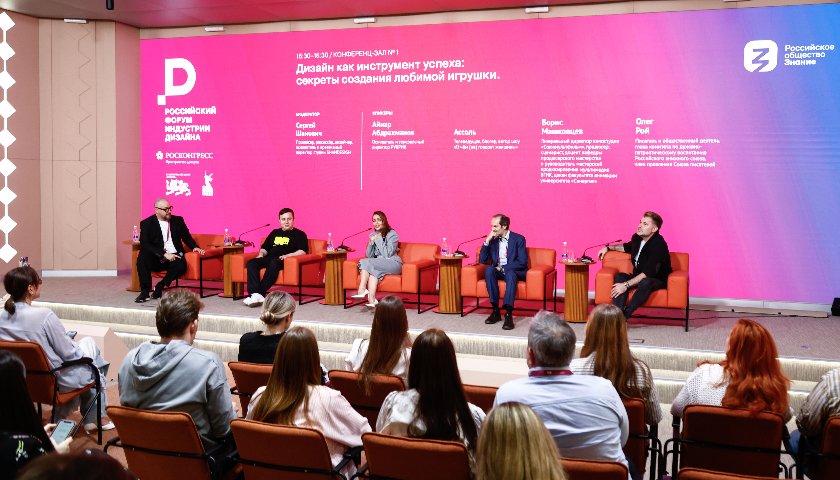 Обложка для новости